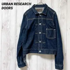 【アーバンリサーチドアーズ】デニムジャケット　Gジャン　インディゴ　F