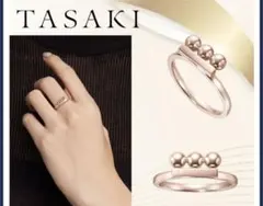 TASAKI ★TWICEコラボ★ バランス シェイプ ネオ リングのサムネイル