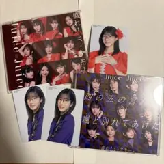 Juice=Juice 「四の五の言わず颯と別れてあげた/盛れ!ミ・アモーレ」