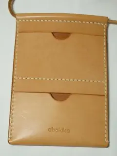 Item thumbnail for item e9254f92-fc3f-424a-b05a-334e28ffefeb