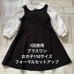 Item thumbnail for item 43c5ee78-e85b-4f35-a4b4-65d2e38db84e