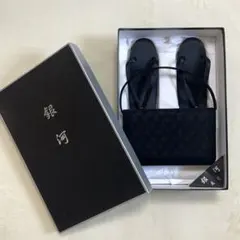 和装用バッグと草履セット　喪服　ブラックフォーマル
