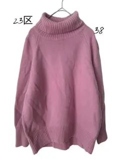23区 MY STANDARD ニット 羊毛.カシミヤ　タートルネック 38