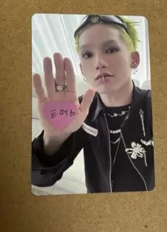 TREASURE 4th ANNIVERSARY MAGAZINE ヒョンソク