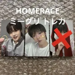 ホームレース イムジャク ミーグリ トレカ