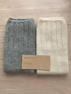 ウール100% かかとなしソックス 靴下 アイボリー グレー サイズフリー