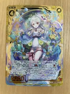 b シク 霞み妖精ジャスミン さいとうなおき シークレット - メルカリ