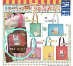 夏目友人帳　ニャンコ先生　かぷばっぐトート