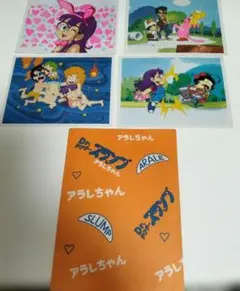 Item thumbnail for item 90af8880-598f-4e22-99bd-214bcb652fcf