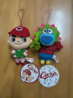 カープ坊や スラィリー ぬいぐるみ2個セット