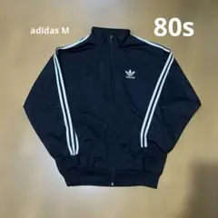 2025年最新】80s adidas トラックジャケットの人気アイテム - メルカリ