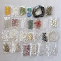 ビーズまとめ売り