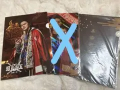 HiGH&LOW 日向紀久 クリアファイル＋和紙クリアファイルセット