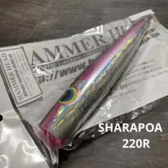 シャラポア170 1.8φ リアルシイラ ハンマーヘッド H539 - メルカリ