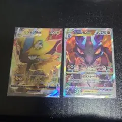 ゼラオラVSTAR　ルカリオVSTAR SAR S12a VSTARユニバース