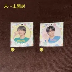 2025年最新】當間琉巧 の人気アイテム - メルカリ