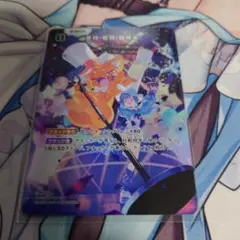 クロスタ 参拝・乾杯・超喝采 SRP1枚 - メルカリ