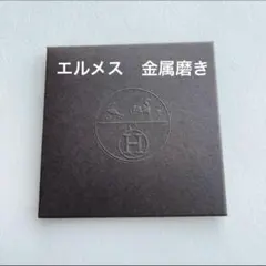 Item thumbnail for item e5c34074-d09a-4be4-b0ae-d60553226db2