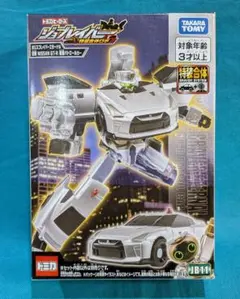 トランスフォーマー ダークサイドムーン DA-31 オートボットキュー