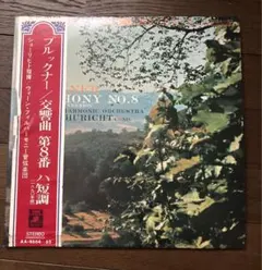 Item thumbnail for item 45e8b4cb-2108-4674-8fe2-e0af9380b425