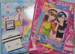 オシャレ魔女ラブandベリー オフィシャルカードファイル 平成レトロ 女児 レア オシャレ魔女ラブandベリー オフィシャルカードファイル 平成レトロ