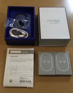 2026年最新】viordeの人気アイテム - メルカリ