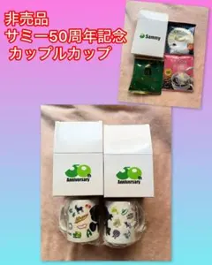 Item thumbnail for item 571a47ad-4241-4c73-ae99-b2766a489832