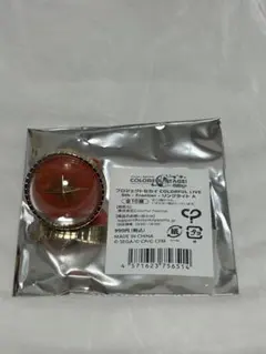 2026年最新】リンライ 彰人の人気アイテム - メルカリ