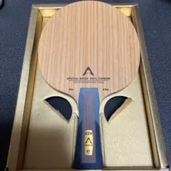 Loki arthur w81アウター FL