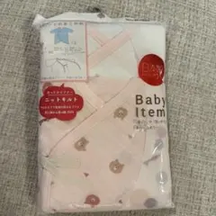 コンビ肌着 新生児 日本製