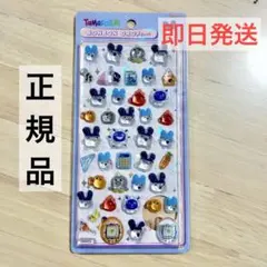 【正規品】たまごっち　ボンボンドロップシール　みみっち　ボンドロ