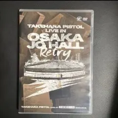 ToshI Feat. YOSHIKI Special Concert DVD - メルカリ