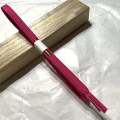 着物-帯締め1220【正絹】✨新品未使用✨鮮やかピンク×金糸アクセント 華やか