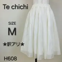 テチチ シフォン スカート ミモレ丈 ウエストゴム アイボリー M H608のサムネイル