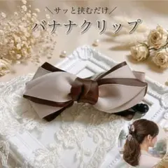 Item thumbnail for item 10e33281-0b7e-4219-88f4-d7407ef0c152