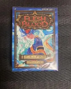 2026年最新】FLESH and blood エニグマの人気アイテム - メルカリ