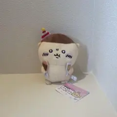 ちいかわ 栗まんじゅう先輩 ぬいぐるみのサムネイル