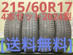 T2256[送料無料]PRACTIVA 175/65R14 - メルカリ