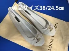 LOUIS VUITTON ローファー 美品サイズ38/24.5㎝のサムネイル