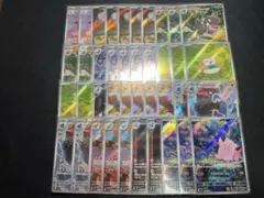 ムニキスゼロ AR まとめ売り