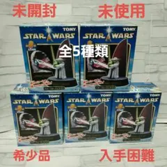 2025年最新】スターウォーズジオラマベストの人気アイテム - メルカリ