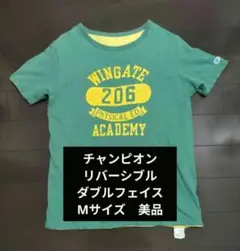 チャンピオン リバーシブル　ダブルフェイス Tシャツ