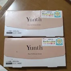 Yunth Pure VA Derma Serum 2箱セットのサムネイル