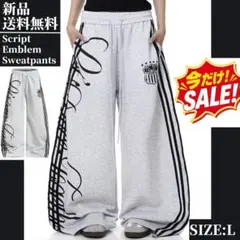 大本命⭐️新品・Script Emblemスウェットパンツ PCTOKYO L
