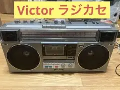 2026年最新】VICTOR ラジオ・コンポの人気アイテム - メルカリ