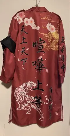 特攻服　sサイズ　美品のサムネイル