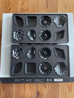 BRUNOダブルホットサンドメーカー用　 プチガトープレート