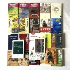文庫本　歴史物　23冊　まとめ売り　A