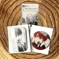 ギヴン展 推しカプバッジコレクション A 真冬 立夏、キャラバッジ真冬