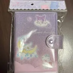 moka様 リクエスト 2点 まとめ商品